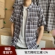 工装 衬衫 鼻祖 格纹男女情侣夏季 美式 全棉水洗短袖 经典 新款 衬衣潮