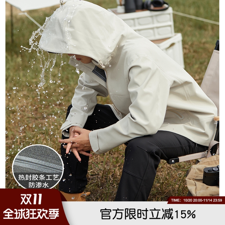 全天候猛货！全热封无缝压胶外套