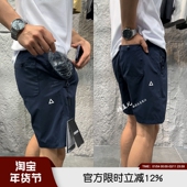 休闲短裤 牛裤 潮 男士 网格透气防泼水时尚 来袭 三角标系列高端夏季