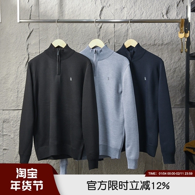 软糯舒适保暖百搭半拉链针织衫