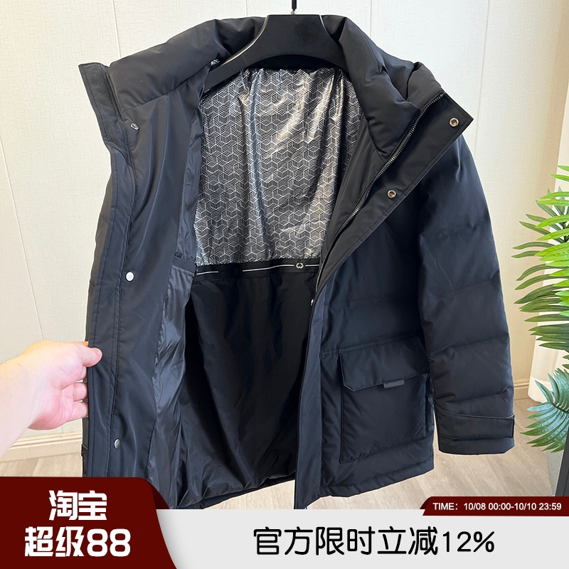高端热反射内胆！男士冬季新款90白鸭绒中长款御寒外套通勤羽绒服