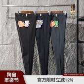 秋冬3D立体裁剪城市户外商务通勤男休闲裤 城市精英标配 加绒保暖