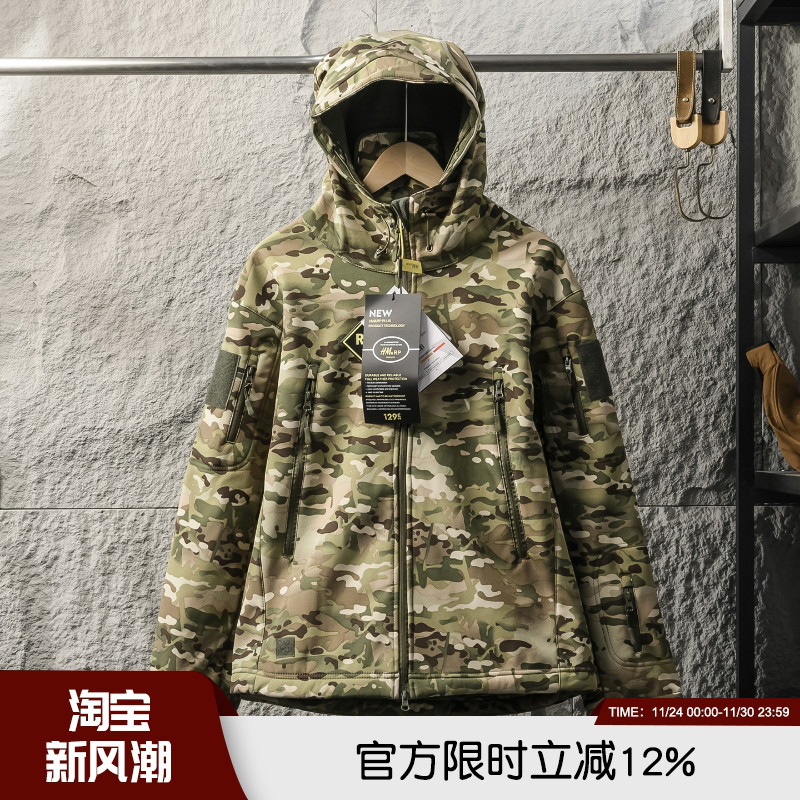 硬核户外！2025年秋冬新款男士加绒保暖防风连帽迷彩冲锋衣外套潮