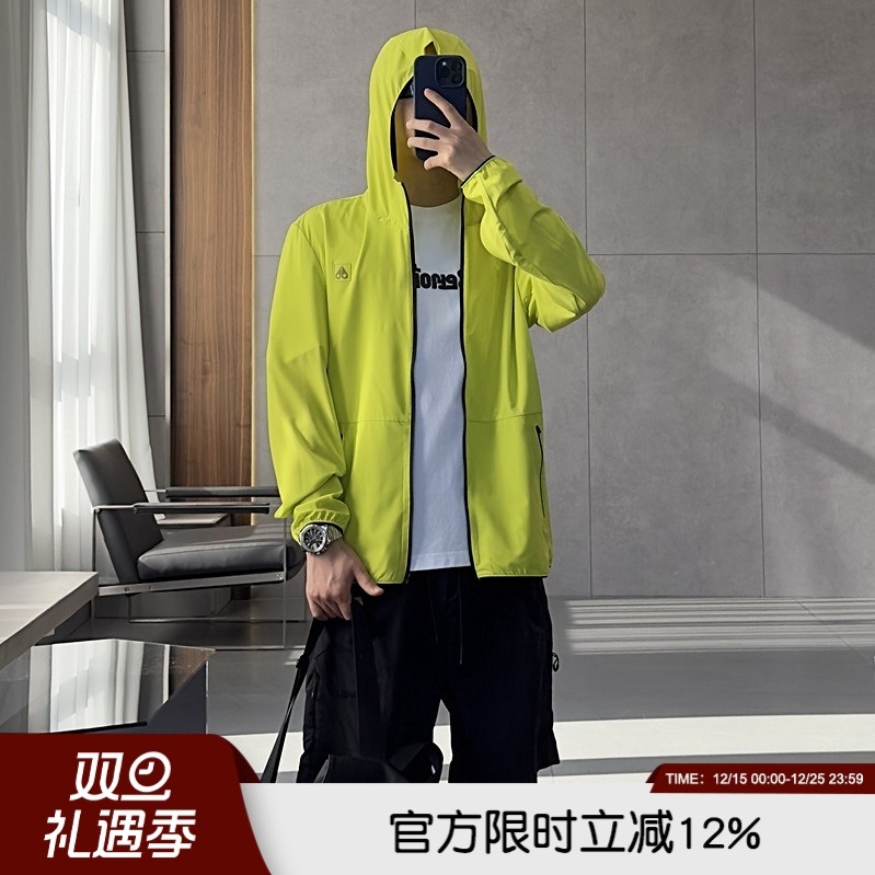 意式剪刀UPF50+防晒衣皮肤衣外套