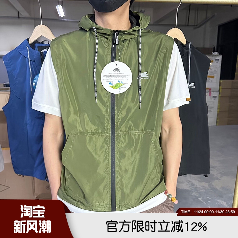 高质感休闲春夏男士时尚无袖马甲