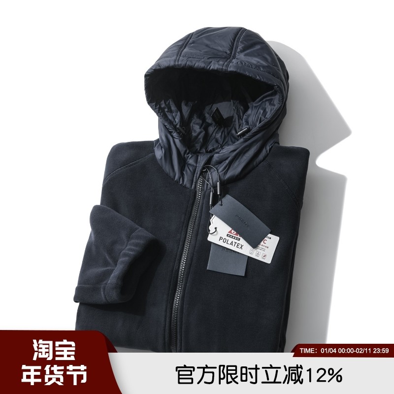 3980级！580G克重磅奥粒绒！意奢秋冬男士防风保暖连帽夹克外套潮,男装,夹克,淘宝优惠券,粉丝福利购,淘宝优惠卷