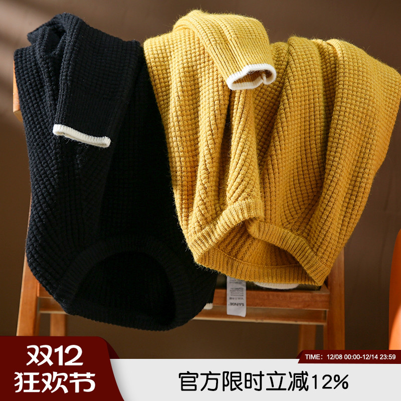 秋冬男士时尚宽松休闲圆领套头衫