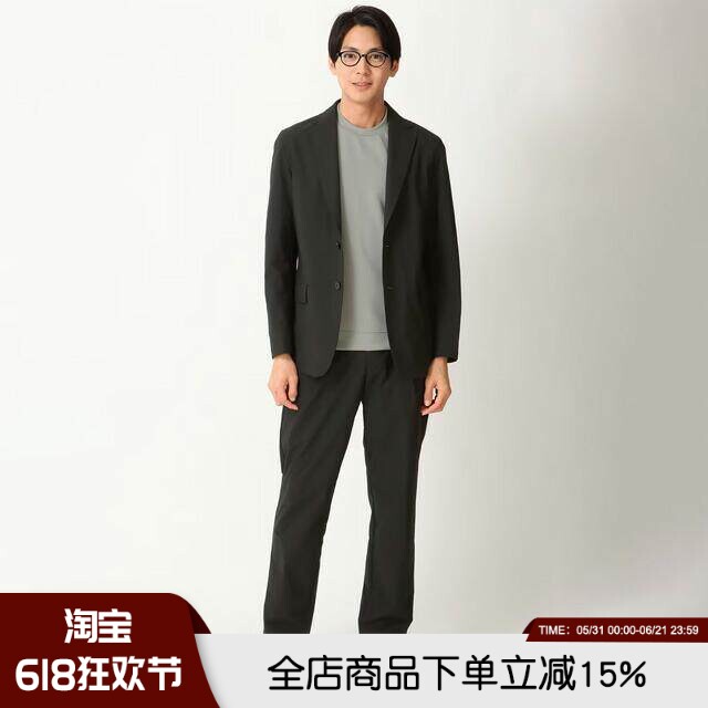 一套穿搭更帅！日系高端轻便弹力透气防泼水男士秋冬西装西裤套装