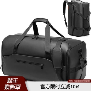 40L升大容量高端旅行袋手提包 多功能多用途 颠覆你对包 认知