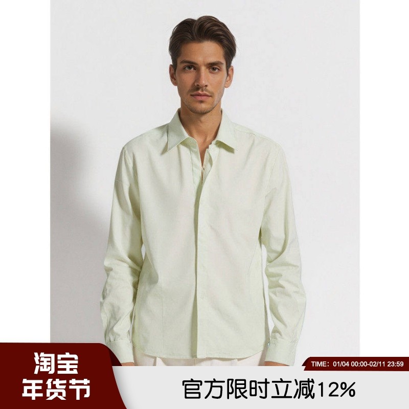 柜8.3K！亚麻+莱赛尔混纺！高奢质感！秋季男士商务休闲长袖衬衫,男装,衬衫,淘宝优惠券,粉丝福利购,淘宝优惠卷