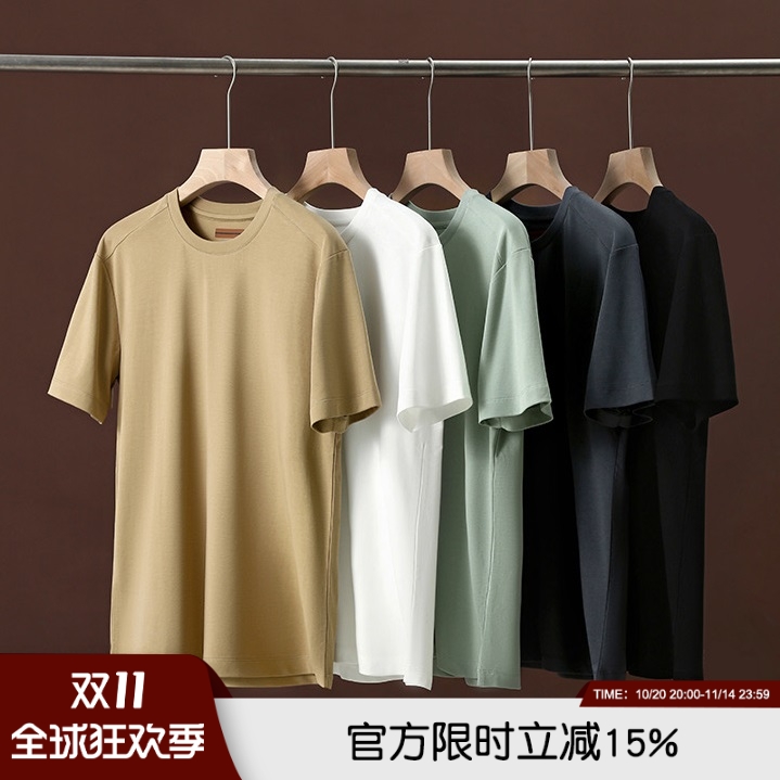 夏季情侣简约百搭短袖T恤打底衫