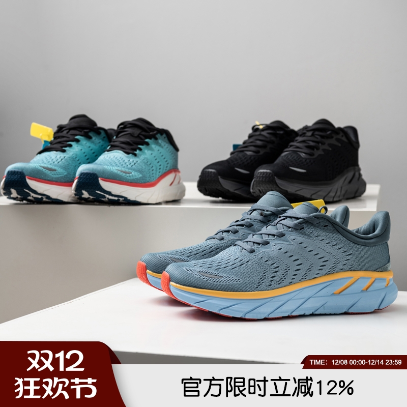 仅重480克~飞一般的弹簧脚感跑鞋