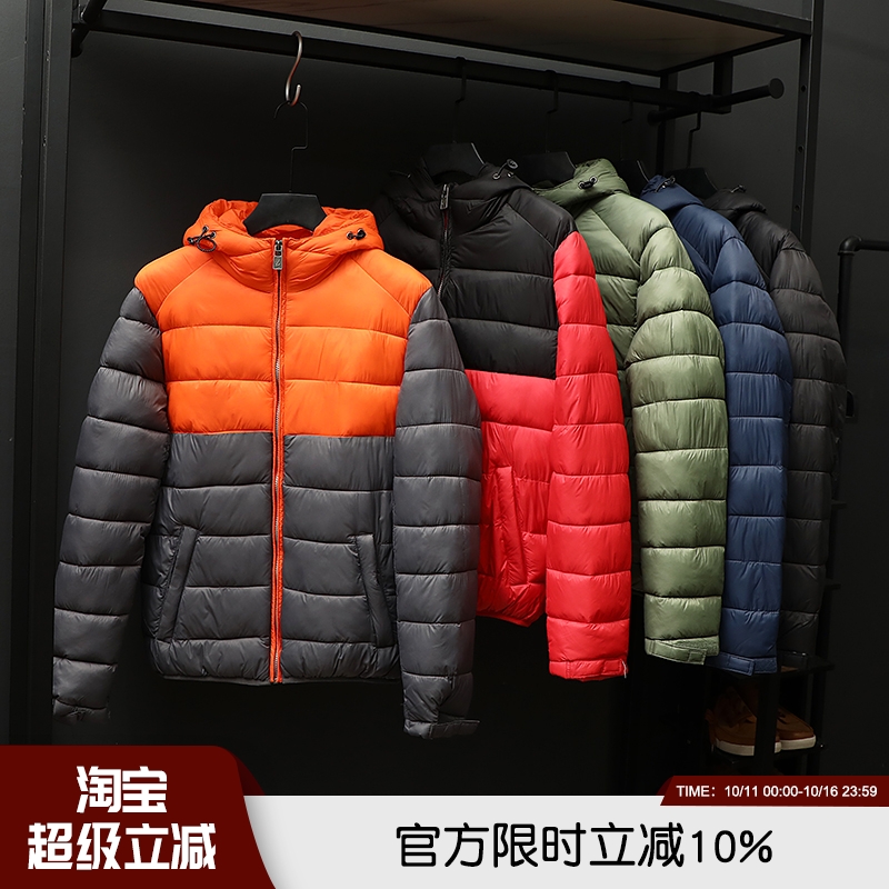 防风保暖撞色拼接运动棉衣男棉服
