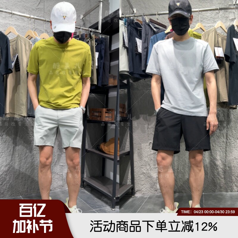 一套更帅 意大利轻奢夏季情侣短裤短袖T恤运动休闲百搭时尚套装