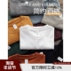 无利回馈新老粉 T恤衫 230克精梳全棉 OZ廓形情侣基础百搭纯色短袖