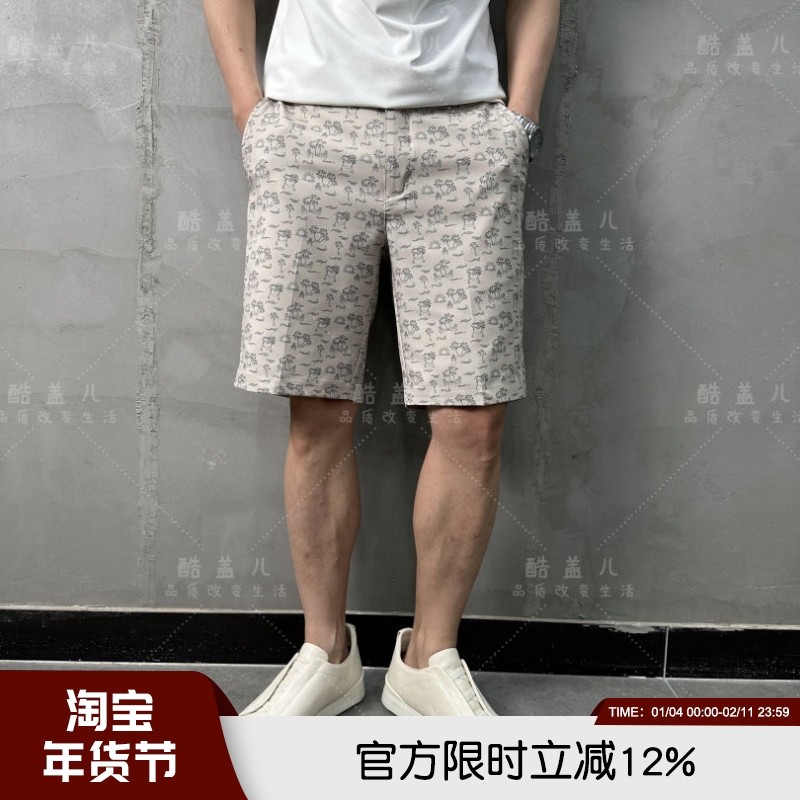 神来之笔 澳洲高端简约百搭夏季男士轻薄透气弹力休闲百搭短裤潮,男装,短裤,淘宝优惠券,粉丝福利购,淘宝优惠卷
