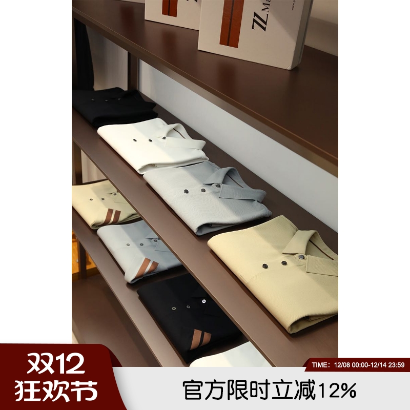 轻商务时尚休闲POLO衫短袖T恤潮