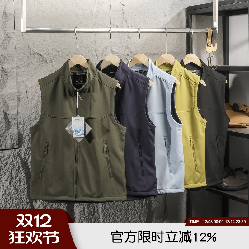 秋冬男士户外休闲加绒立领马甲