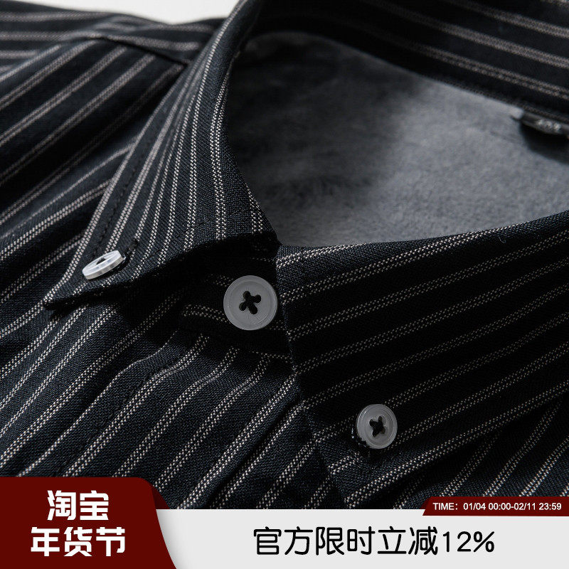精致有型 100全棉水洗秋冬男士时尚休闲条纹衬衫长袖加绒保暖衬衣,男装,衬衫,淘宝优惠券,粉丝福利购,淘宝优惠卷