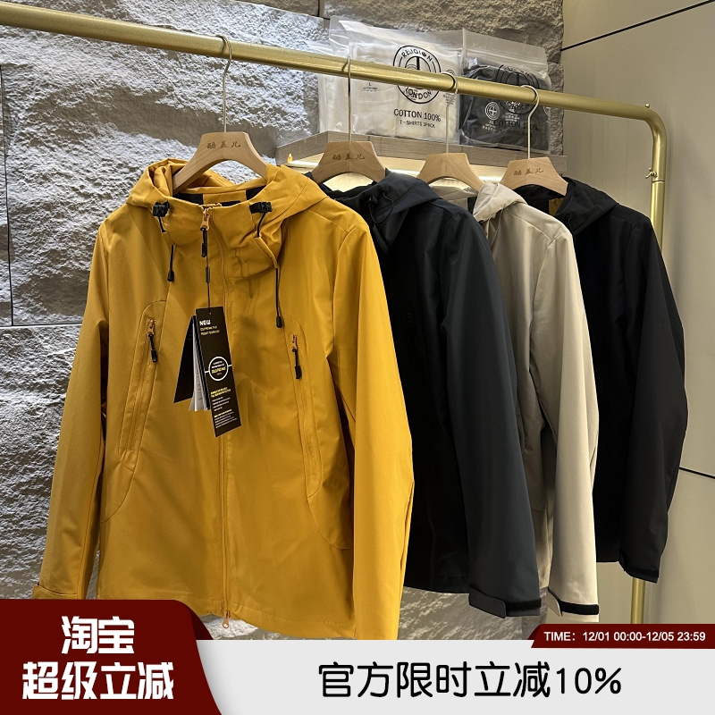 柜5990！AN全天候高端冲锋衣外套