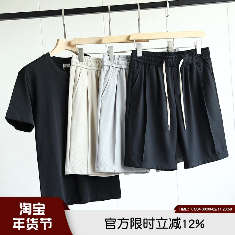 超值性价比！高支华夫格！2022年男士夏季松紧腰运动休闲五分短裤,男装,休闲裤,淘宝优惠券,粉丝福利购,淘宝优惠卷