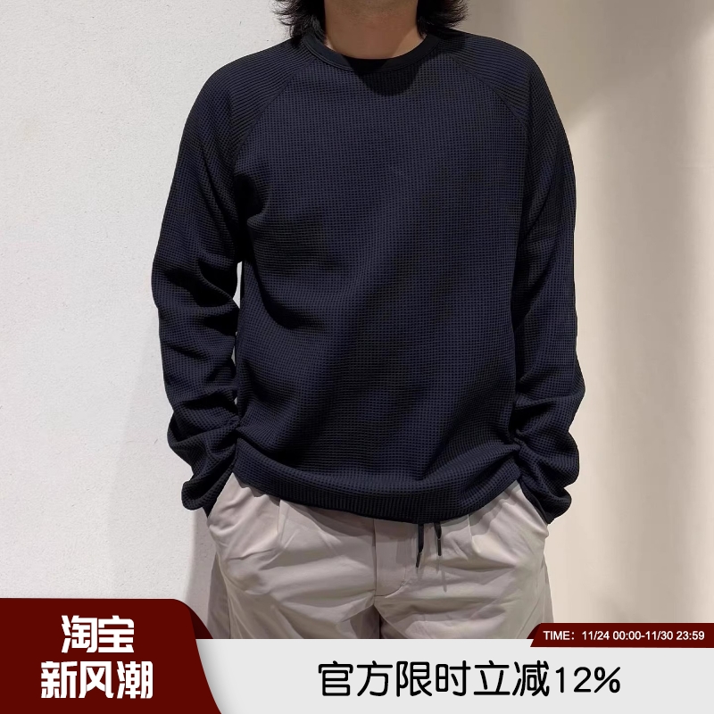 柜598！新型华夫格面料~秋冬男士高端休闲弹力透气长袖卫衣套头衫
