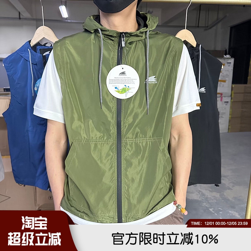 高质感休闲春夏男士时尚无袖马甲