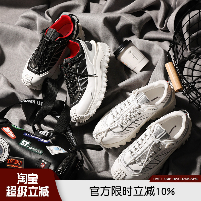 男士头层牛皮厚底徒步运动鞋