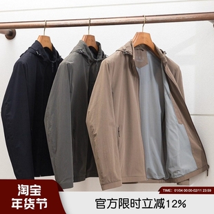 旅行者系列！高端无缝压胶！秋季男士轻便透气功能性通勤夹克外套