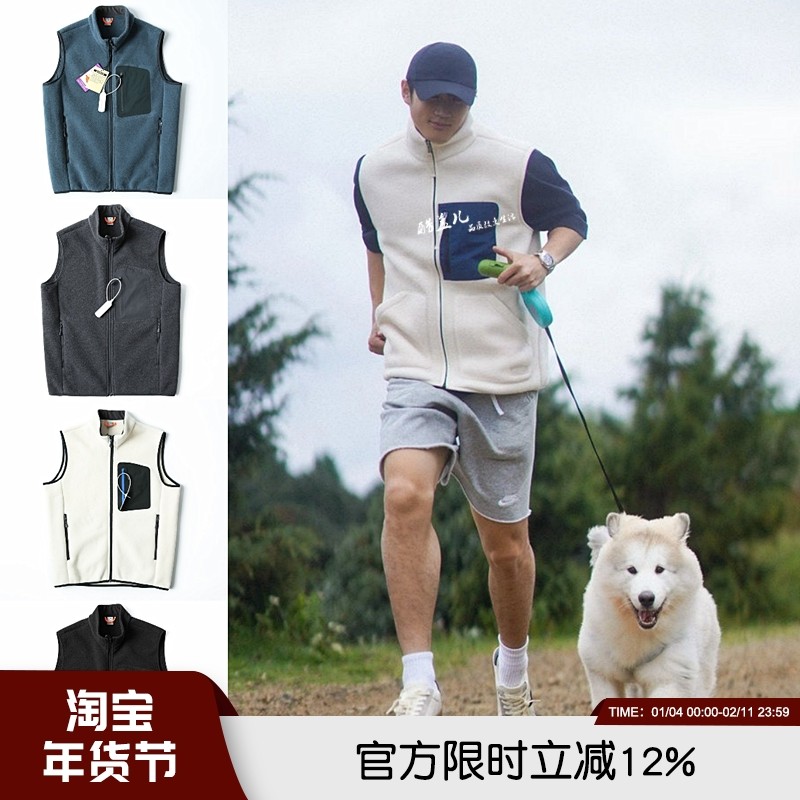 保暖叠穿利器！重磅好货！秋冬男士高端双面加绒防风立领背心马甲,男装,常规马甲,淘宝优惠券,粉丝福利购,淘宝优惠卷