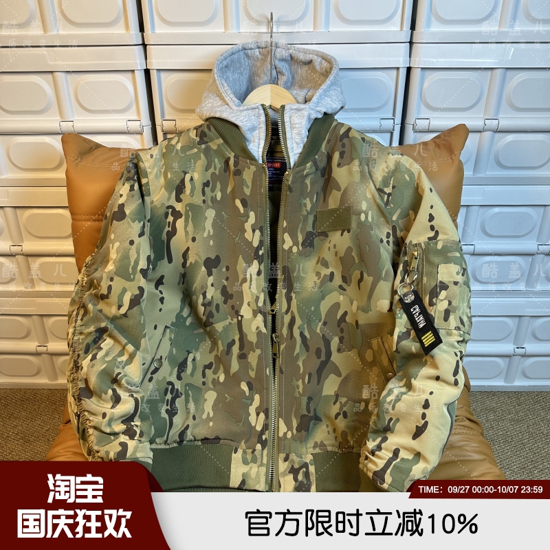 美式高端加厚保暖轰炸机棉衣外套