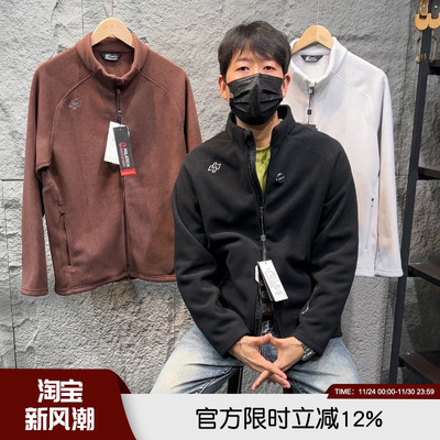 意式高端秋冬户外运动休闲科技暖绒重磅防风保暖立领抓绒衣男外套