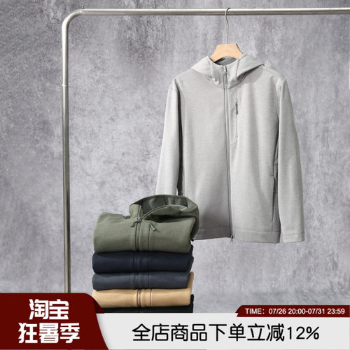Airpro-Heat意式高端暖绒外套潮