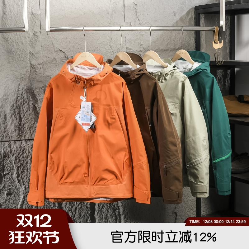 王炸主推！全压胶工艺！秋季男户外机能防风防泼水冲锋衣夹克外套