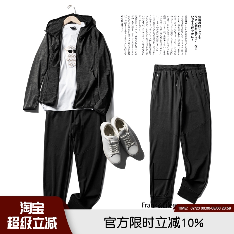 舒服面料真绝男士休闲运动套装
