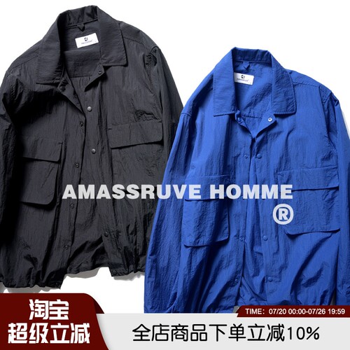 速干防泼抗菌男士防晒服夹克外套
