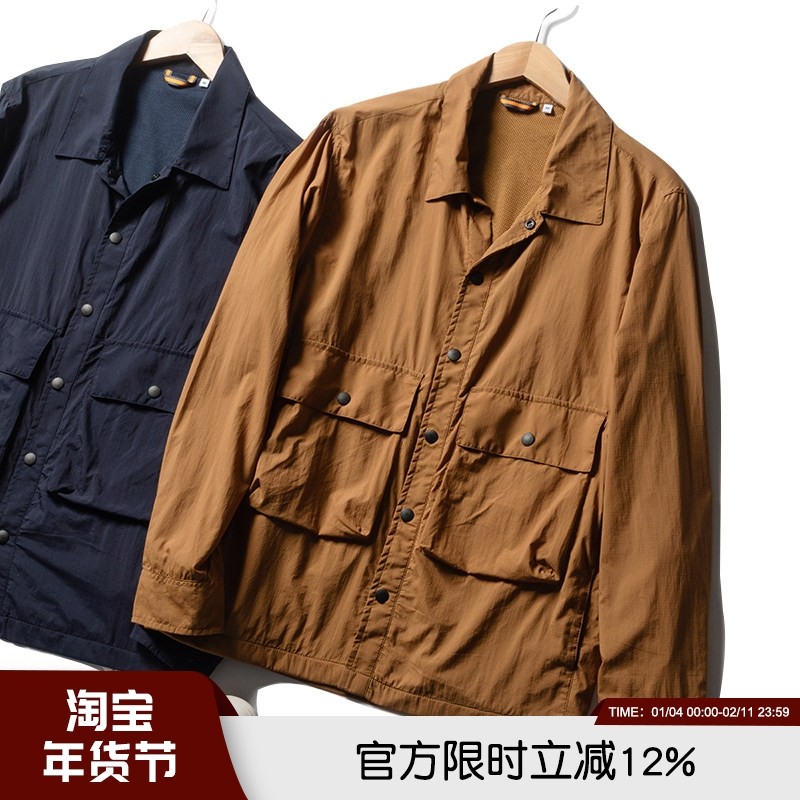 难得一遇！复古工装大口袋！春季男士简约翻领宽松衬衫式夹克外套,男装,夹克,淘宝优惠券,粉丝福利购,淘宝优惠卷