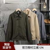 意奢苎麻混纺 秋季 男士 柜1099 时尚 休闲百搭飞行员翻领夹克外套