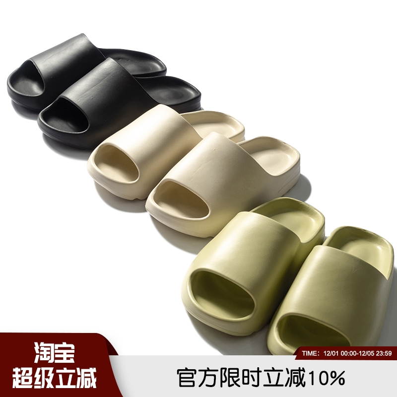 男女居家外出面包凉拖情侣款拖鞋