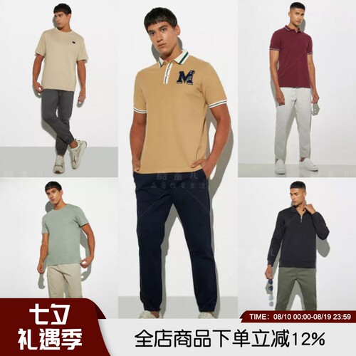 CHINOJOGGER水洗斜纹纱卡休闲裤