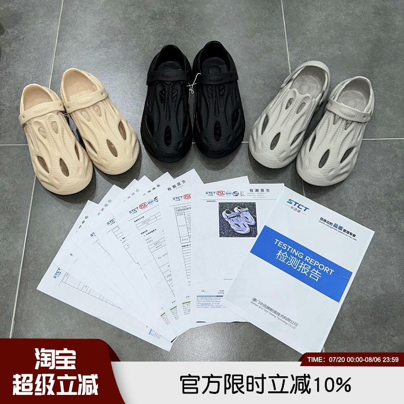 两穿设计软底软面凉鞋拖鞋洞洞鞋