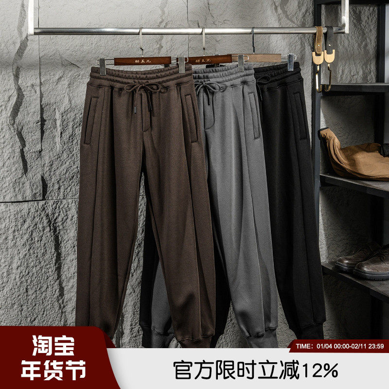 柜598！帅气有型~秋冬男士休闲百搭加绒加厚休闲长裤微锥收口卫裤,男装,休闲裤,淘宝优惠券,粉丝福利购,淘宝优惠卷