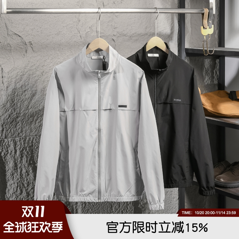 男士防风防水抗撕裂立领夹克外套