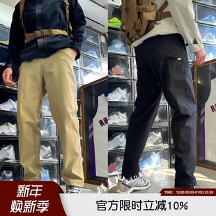 矩阵网格舒适透气宽松百搭情侣休闲裤 轰炸机系列意式 高端春夏男士