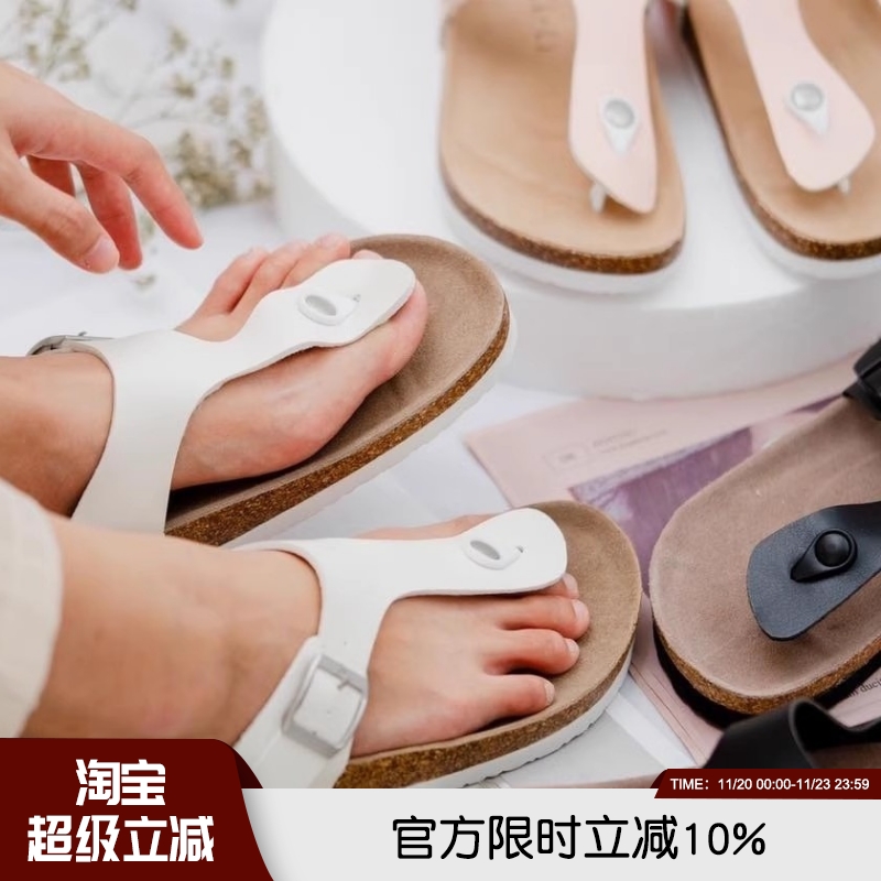 搭扣软木休闲百搭勃肯拖鞋人字拖