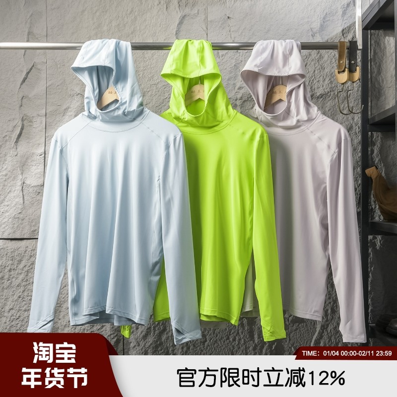 欧单小众城市机能风秋冬男士骑行速干衣透气连帽防晒休闲长袖T恤