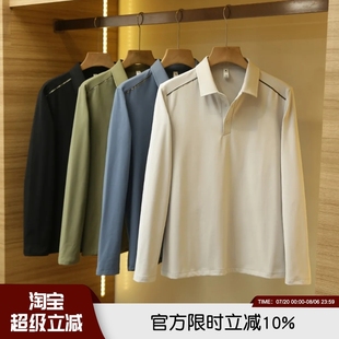POLO衫 干练有型 户外休闲T恤长袖 吸湿透气自发热 秋冬一体绒男士