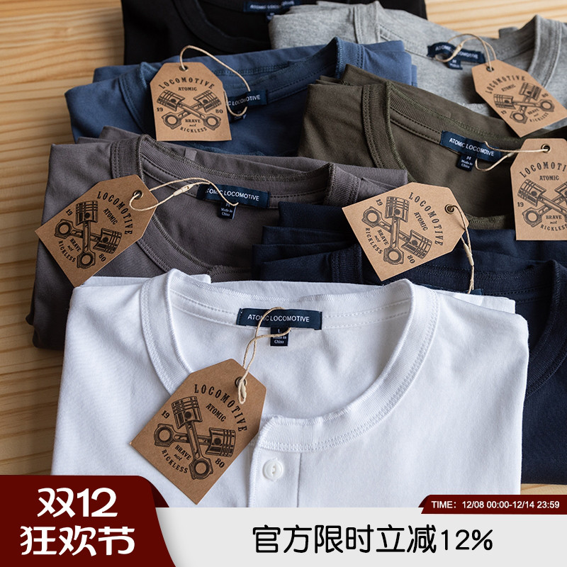 大爱亨利领美式复古高克重t恤