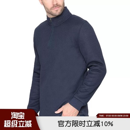 北欧高端大码户外仿羊羔绒加绒加厚冬季华夫格半拉链抓绒衣外套男