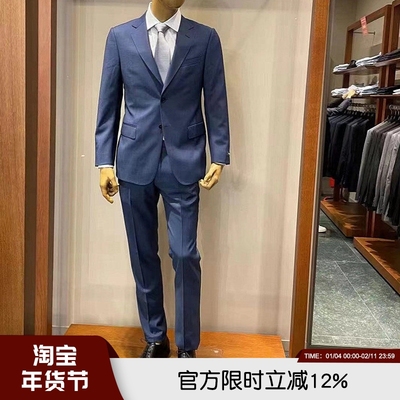 线下16800万级高奢商务西服套装